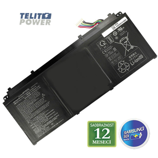 Baterija za laptop ACER Aspire S13 S5-371 P15O3K 11.25V 45.3Wh