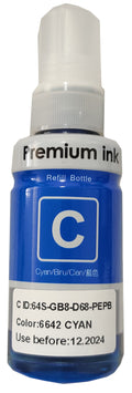 INKJET T6642 C Dopuna cyan boja bocica sadrži 70 ml mastila za Epson EPIJC6642SC