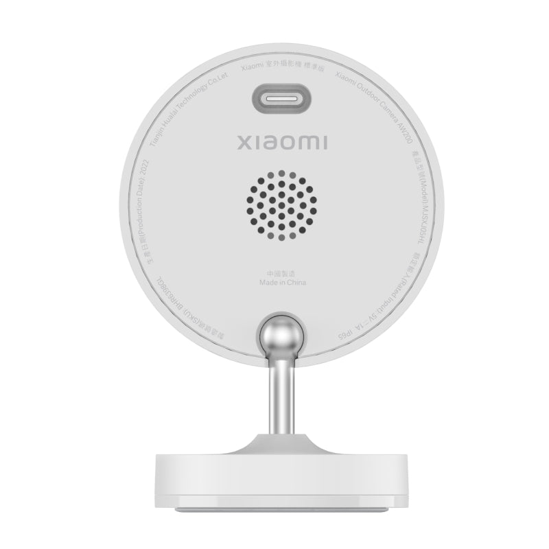 XIAOMI Sigurnosna spoljna kamera AW200